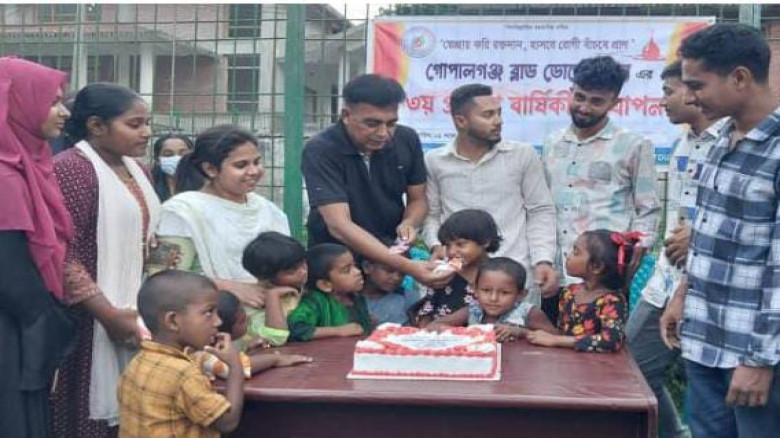 গোপালগঞ্জ ব্লাড ডোনেট গ্রুপের তৃতীয় বার্ষিকী পালিত হয়