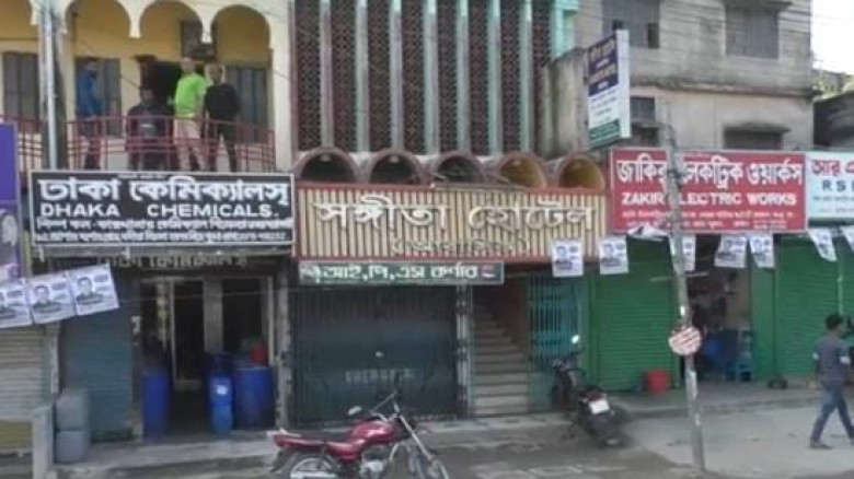 দেহ ব্যবসা, মাদক সহ নানান অপকর্মের ঘাঁটি  হোটেল সংগীতা