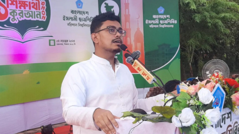 হাসিনার প্রত্যেকটি হত্যার বিচার করতে হবে : ডাকসু ভিপি