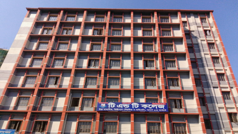 পরিকল্পনার ফল – কলেজের উন্নয়নে ৭০ বছরের মাইলফলক