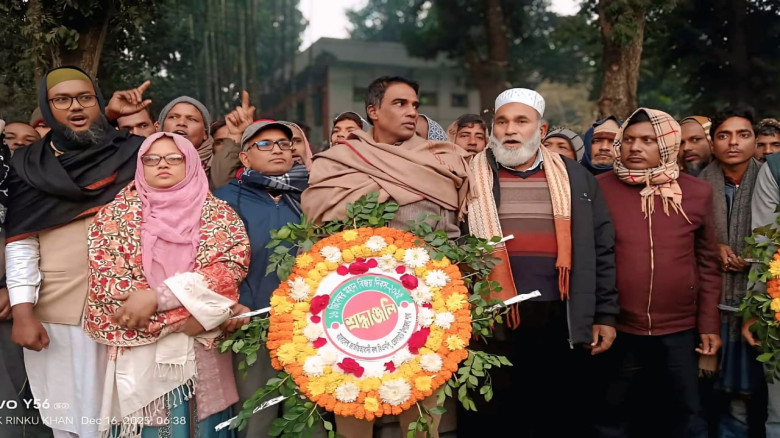 ভোলাহাটে বিএনপির মনোনয়ন প্রত্যাশীদের আয়োজনে মহান বিজয় দিবস পালিট...