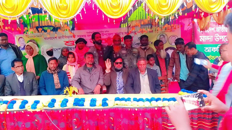 বিজয় দিবসে মান্দায় জাতীয়তাবাদী সমবায় দলের আঞ্চলিক কার্যালয় উদ্বোধন ও কর্মী সম্মে