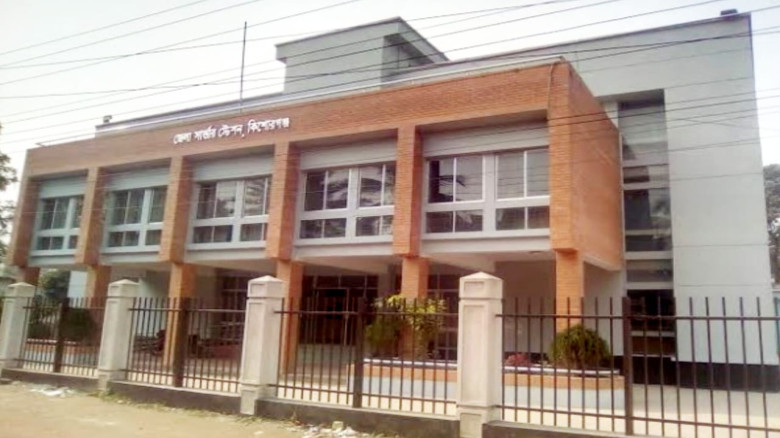 কিশোরগঞ্জের ৬ আসনে ৫৮ প্রার্থীর মনোনয়নপত্র জমা,স্বতন্ত্র প্