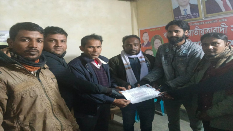 ২নং ভালাইন ইউনিয়ন জাতীয়তাবাদী সমবায় দলের ১০৫ সদস্যের পূর্ণাঙ