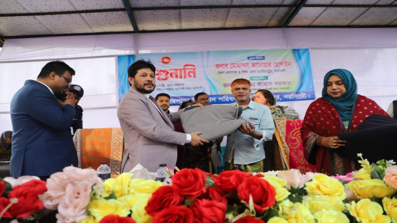 নরসিংদীতে জেলা প্রশাসকের ৪ ইউনিয়ন পরিষদ পরিদর্শন