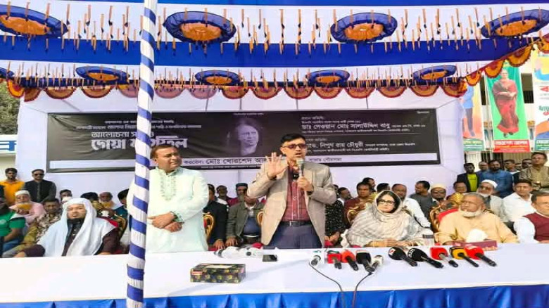 সাভারে বেগম খালেদা জিয়ার রুহের মাগফিরাত কামনায় আলোচনা সভা ও 