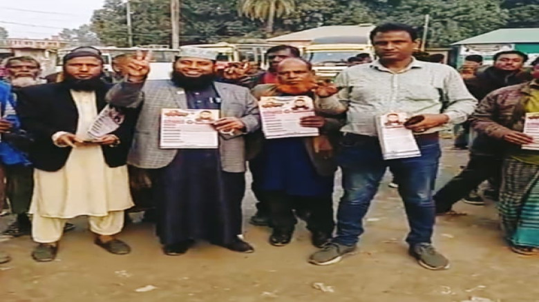 চাঁদাবাজ ও দুর্নীতিবাজদের বিরুদ্ধে লড়াইয়ে ট্রাক প্রতীক নিয়ে 