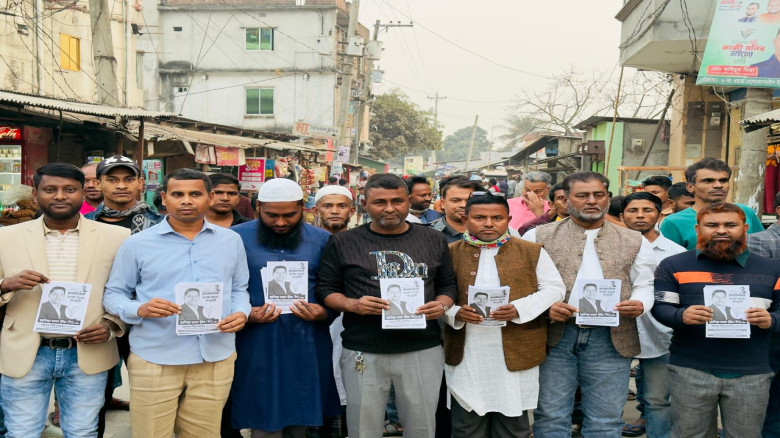 রূপগঞ্জে ধানের শীষের প্রচারণায় উৎসবমুখর পরিবেশ: বিপুল ভোটে জ