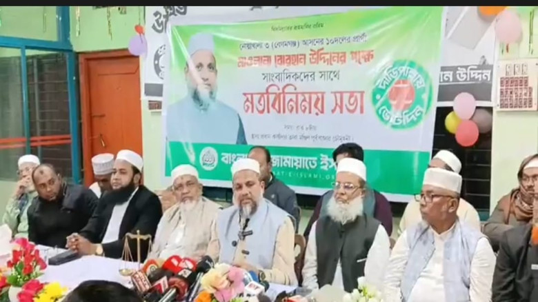 বেগমগঞ্জে ১১ দলীয় জোটের প্রার্থী মাওলানা বোরহান উদ্দিনের মতব