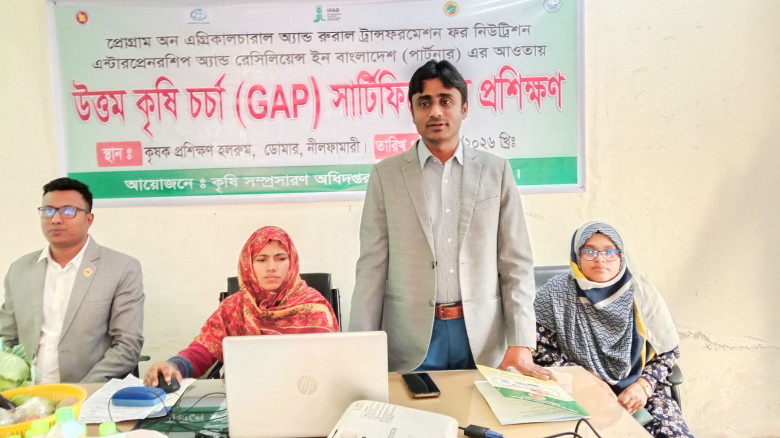 ডোমারে ‘পার্টনার’ প্রকল্পের আওতায় উত্তম কৃষি চর্চা (GAP) বিষ