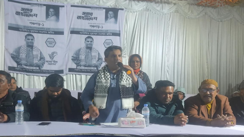 পঞ্চগড়ে ব্যারিস্টার নওশাদ জমিরের পথসভা: মেডিকেল কলেজ স্থাপনে