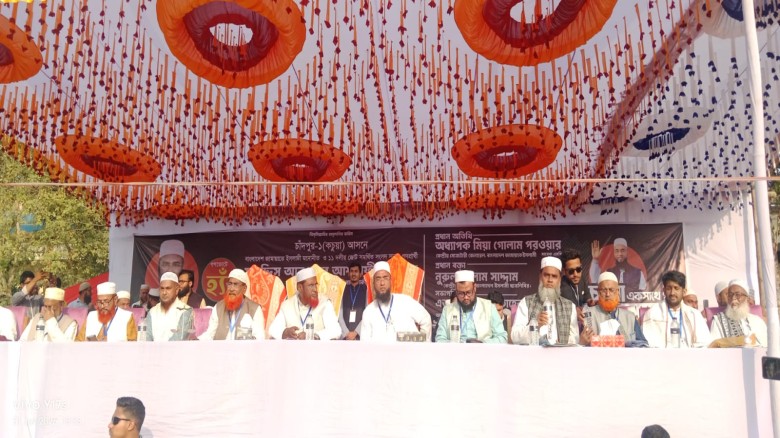 অবাধ ও সুষ্ঠু নির্বাচন নিশ্চিত না হলে জনগণ ঐক্যবদ্ধ প্রতিরোধ