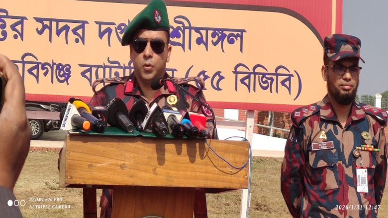 হবিগঞ্জে ১৭ প্লাটুন বিজিবি মোতায়েন: আকাশপথে ড্রোনে চলছে কড়া 