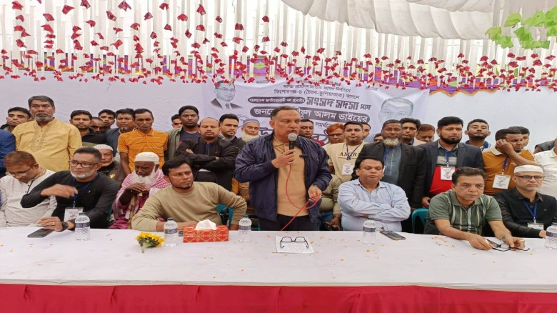 কুলিয়ারচরে সালুয়া ইউনিয়নে বিএনপি মনোনীত প্রার্থী শরিফুল আলমে