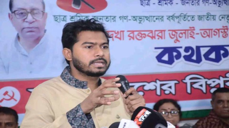 পটুয়াখালীতে একই স্থানে নুর ও মামুনের কর্মসূচিতে নিষেধাজ্ঞা, 