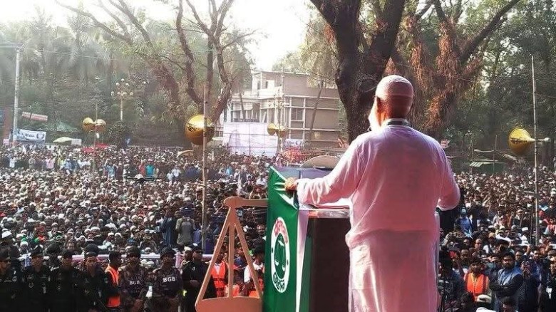 এবারের নির্বাচন নতুন বাংলাদেশ গড়ার নির্বাচন: টাঙ্গাইলে ডা. শ