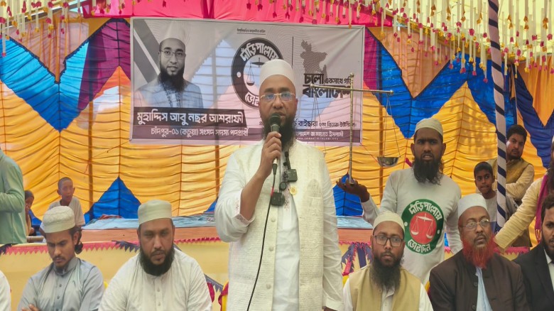 নিজ দলের কর্মীদের মতোই অন্য দলের মানুষও নিরাপদ থাকবে: মুহাদ্