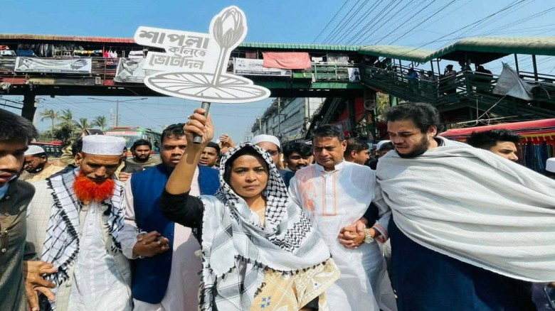 সাভারে ঢাকা-১৯ আসনের ১১ দলীয় জোটের প্রার্থী দিলশানা পারুলের 