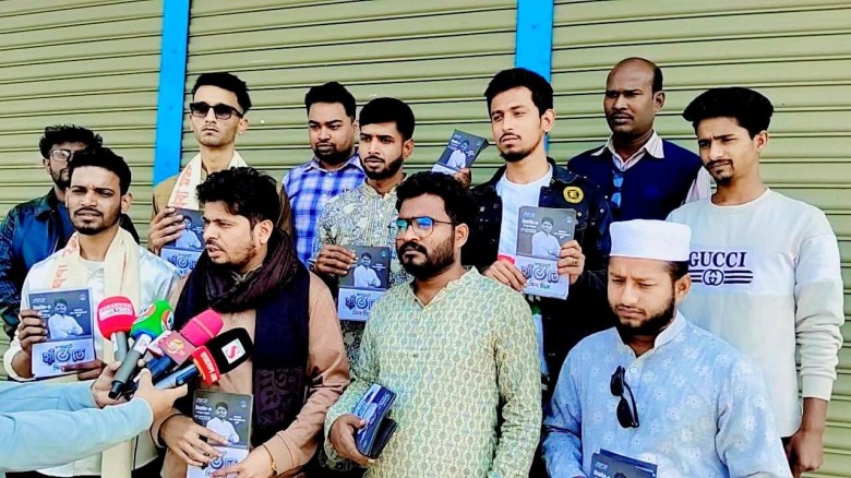 নাগরপুরে এনসিপি’র ব্যাপক প্রচার ও লিফলেট বিতরণ: ‘গণভোটে হ্যা