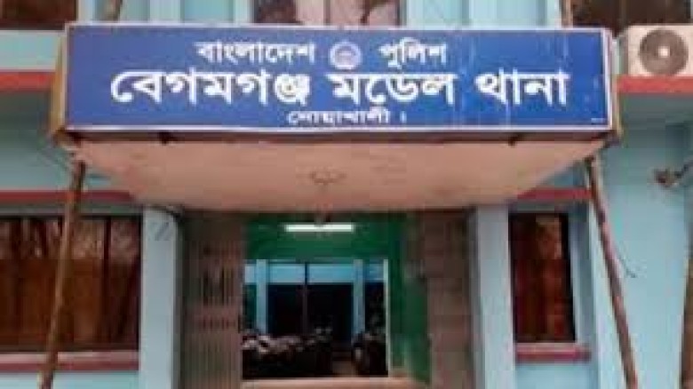 বেগমগঞ্জে কিশোর চালককে হত্যা করে অটোরিকশা ছিনতাই, ধানক্ষেত থ