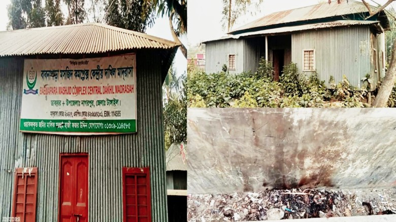 নাগরপুরে মাদ্রাসার ভেতরেই মাদকের আড্ডা: শিক্ষার পরিবেশ নিয়ে 