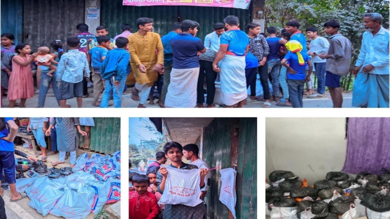 শতাধিক পরিবারের মাঝে তালসরা ইসলামি সততা সংগঠনের ইফতার সামগ্র