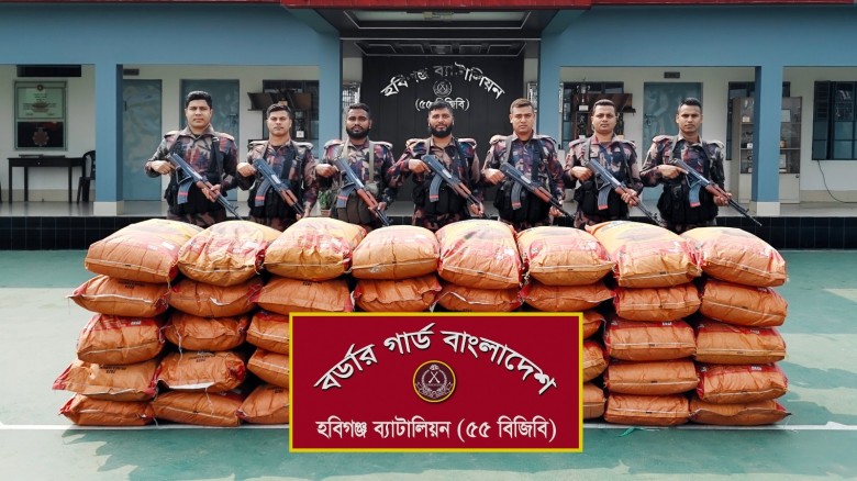 হবিগঞ্জে ৫৫ বিজিবির অভিযান: বালুর নিচ থেকে ৪০ লাখ টাকার ভারত