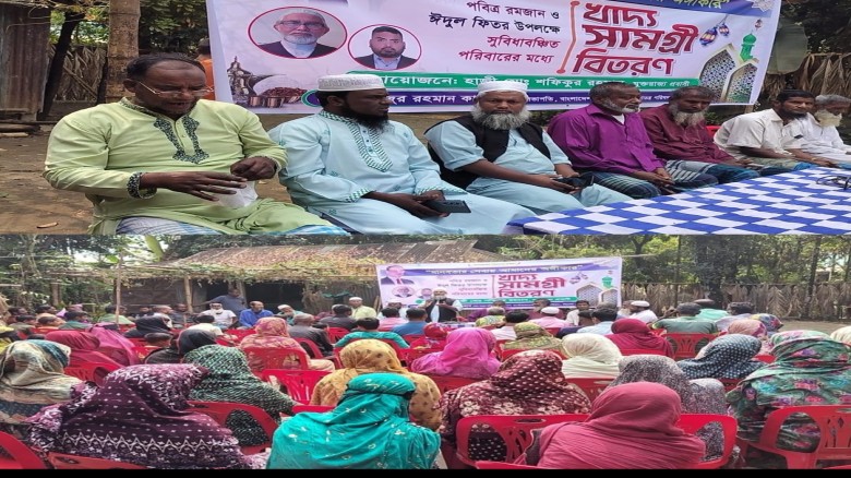 গোয়াইনঘাটে পবিত্র রমজান উপলক্ষে প্রবাসীর অর্থায়নে ১৪০ পরিবার