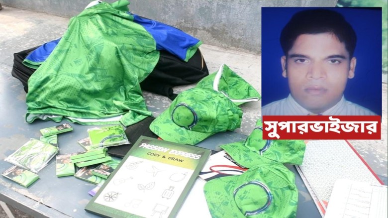 খুলনায় আইনকে বৃদ্ধাঙ্গুলি দেখিয়ে ব্রিটিশ আমেরিকান টোবাকোর 