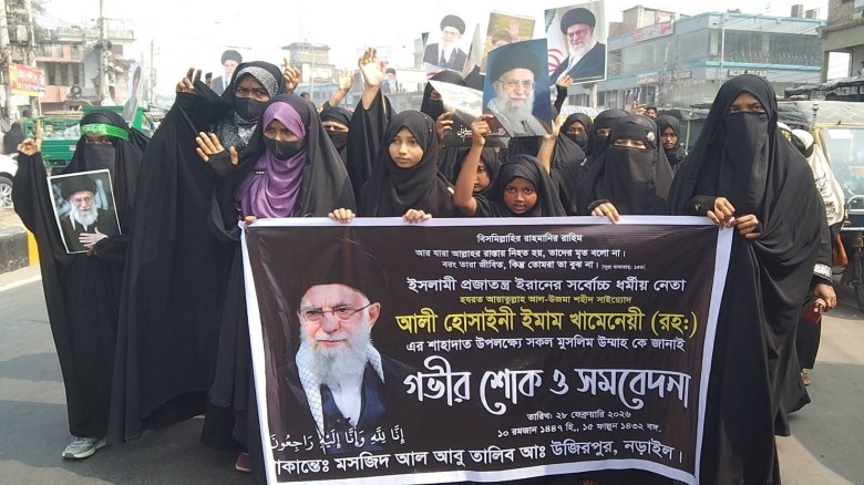 নড়াইলে আয়াতুল্লাহ খামেনেয়ীর শাহাদাত বরণে শোক সভা ও বিক্ষো 