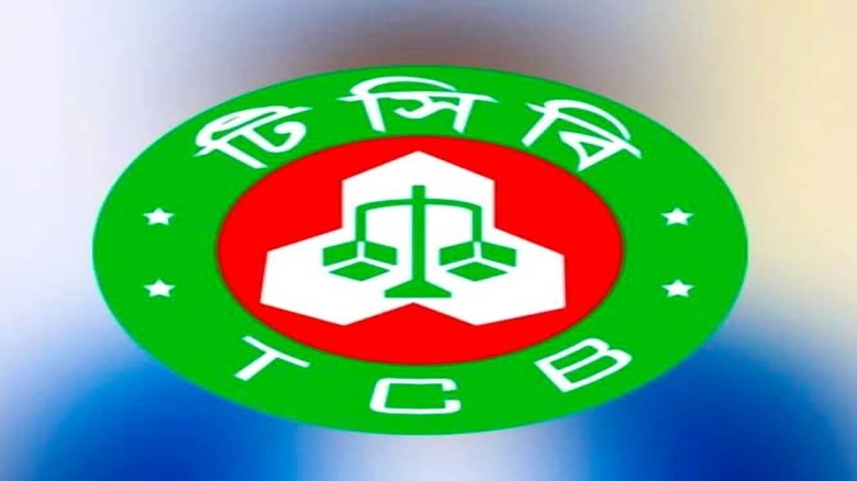 সিরাজগঞ্জের রায়গঞ্জে টিসিবির পণ্য না পেয়ে খালি হাতে ফিরলেন ক