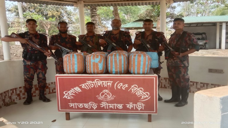 হবিগঞ্জে ৫৫ বিজিবির অভিযান: ৮টি গরু ও ৫৫ কেজি গাঁজা জব্দ
