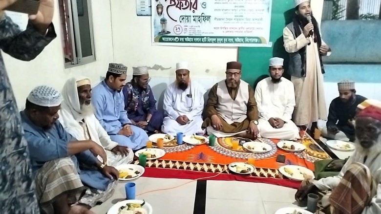 অষ্টগ্রামে বদর দিবস উপলক্ষে হিলফুল ফুযুল সংগঠনের ইফতার মাহফি