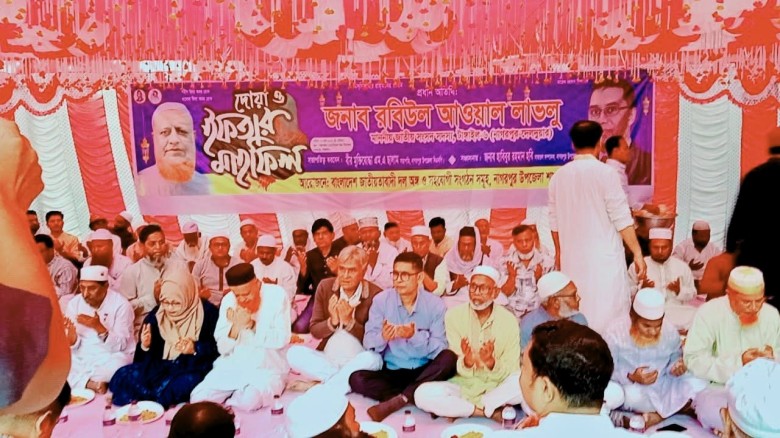 টাঙ্গাইলের নাগরপুরে উপজেলা বিএনপির উদ্যোগে ইফতার ও দোয়া মাহফ