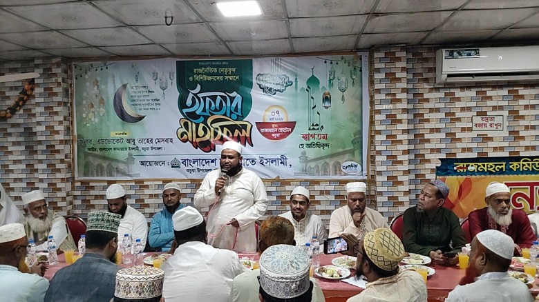 “আল্লাহর বিধান মানার মাধ্যমেই সমাজে প্রকৃত শান্তি প্রতিষ্ঠা 