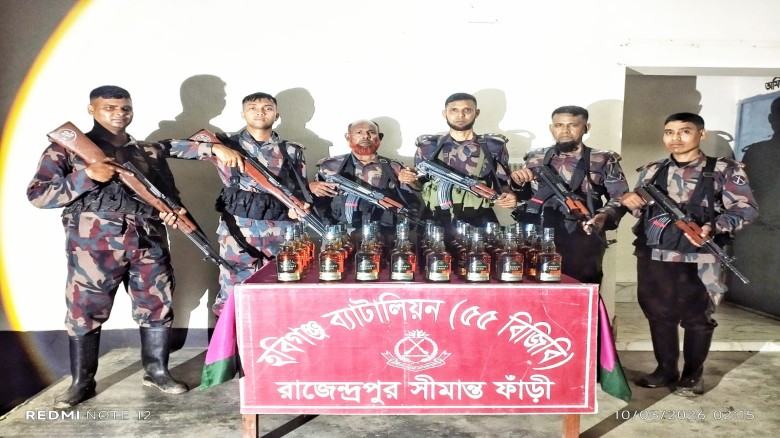 বিজিবির পৃথক অভিযানে ৩ লক্ষ টাকা মুল্যের ৫ টি গরু, ৪৮ বোতল ভ