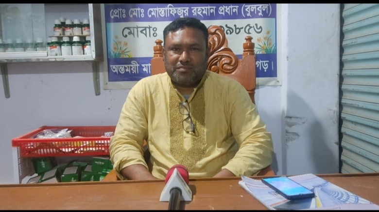৭নং হাড়িভাষা ইউনিয়নে চেয়ারম্যান পদে আলোচনায় বুলবুল