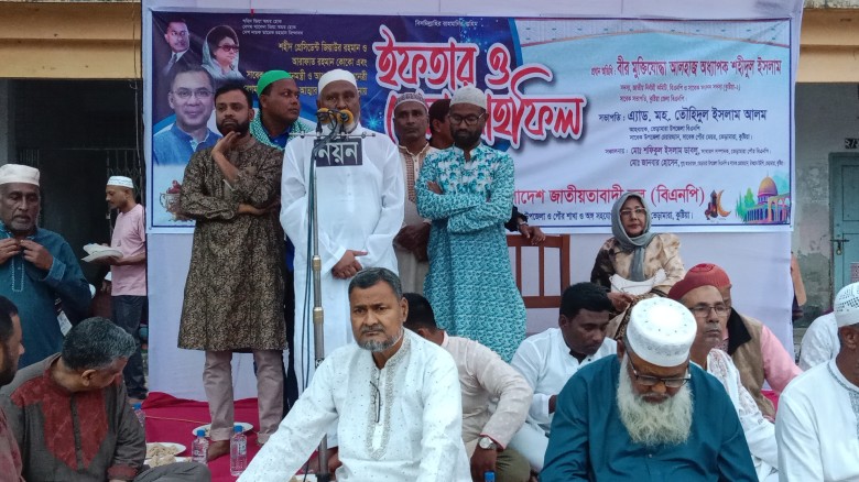 ভেড়ামারা উপজেলা ও পৌর বিএনপির উদ্যোগে ইফতার ও দোয়া মাহফিল