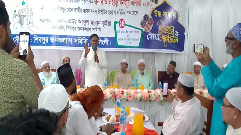 কোন অপরাধী ছাড় পাবে না, আলহাজ্ব মনজুর এলাহী এমপি