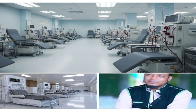 কুষ্টিয়া মেডিকেল কলেজে পড়ে আছে ১০০ কোটি টাকার মেশিন অকেজো 