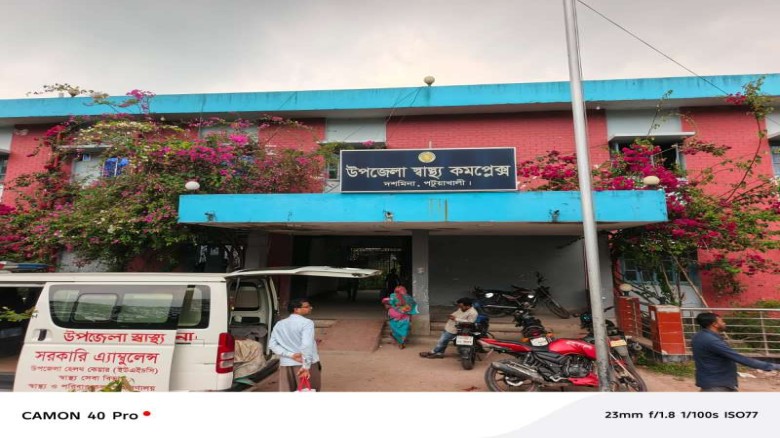 দশমিনায় পারিবারিক কলহের জেরে গ্যাস ট্যাবলেট খেয়ে যুবকের মৃত