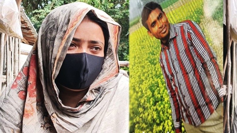 চাকরির প্রলোভনে ১৫ লাখ টাকা ও স্বর্ণ-রূপা হাতিয়ে প্রতারক উধা