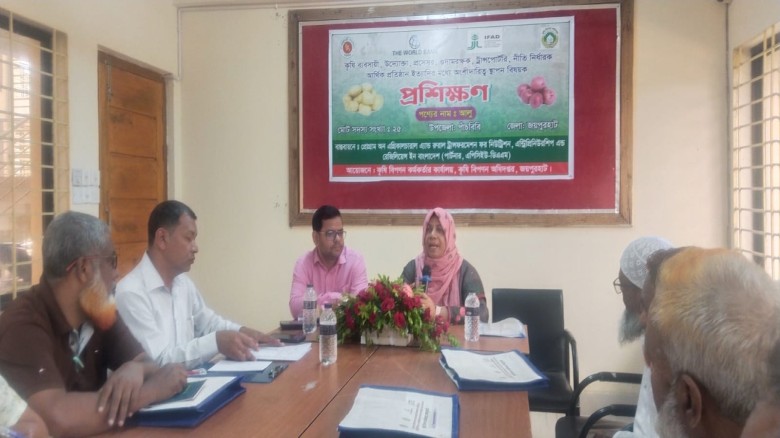 পাঁচবিবিতে আলু চাষীদের নিয়ে দিনব্যাপী প্রশিক্ষণ প্রদান