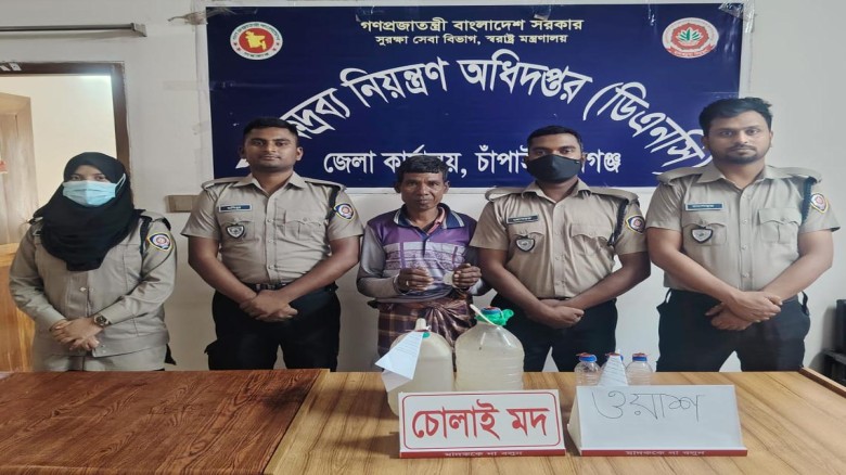 গোমস্তাপুরে ডিএনসি’র অভিযান: ১০০ লিটার ওয়াশ ও চোলাইমদসহ মাদক