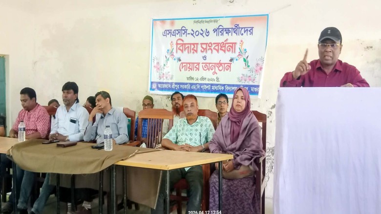 শ্রীপুর সরকারি এমসি পাইলট মাধ্যমিক বিদ্যালয় এসএসসি পরীক্ষার্
