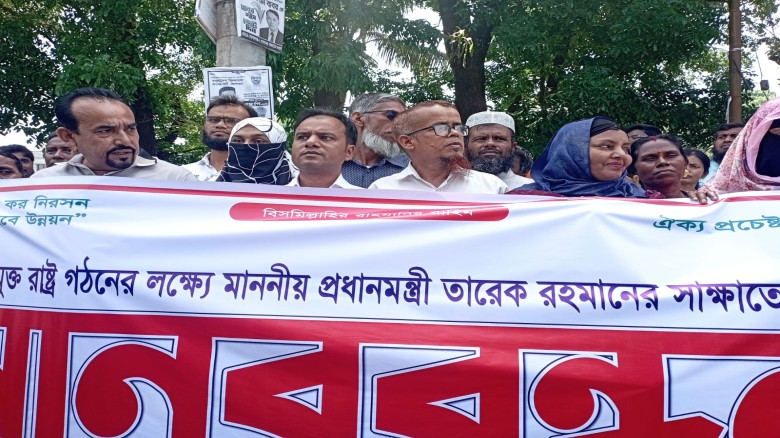 বেকারমুক্ত বাংলাদেশ গড়তে প্রধানমন্ত্রীর সাক্ষাৎ চান গোপালগঞ্