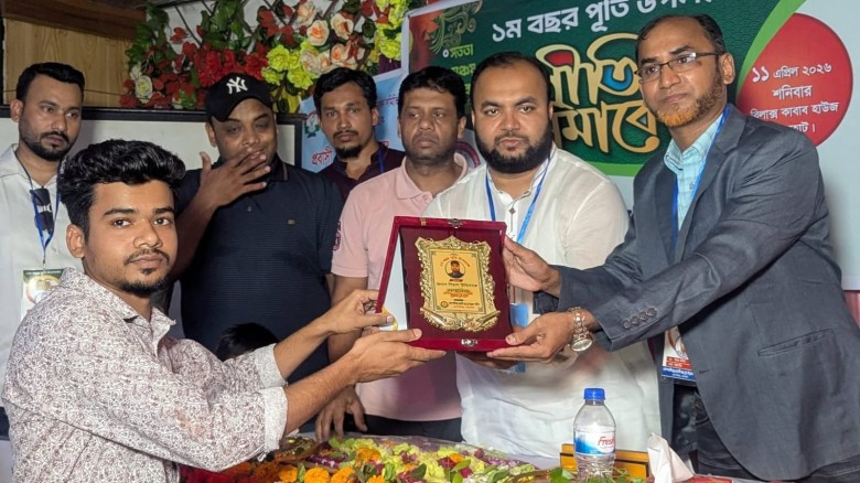 কোম্পানীগঞ্জে প্রবাসীদের উদ্যোগে স্বপ্ন যুব উন্নয়ন সমিতির বর