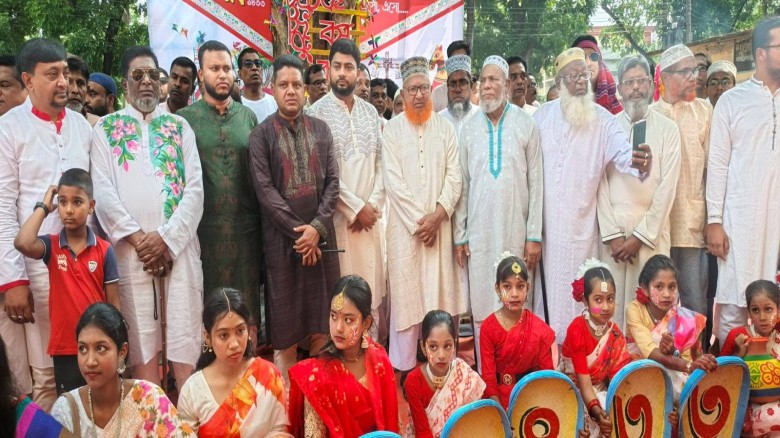 কুষ্টিয়া ভেড়ামারা উপজেলা প্রশাসনের আয়োজনে বর্ষবরণ উৎসব