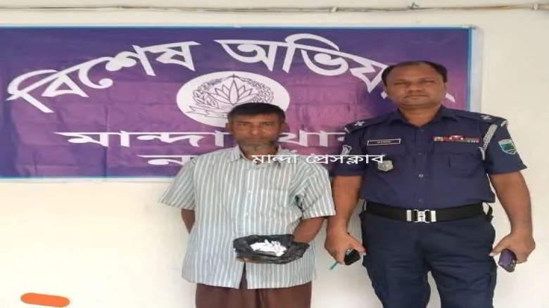 মান্দায় মাদকবিরোধী অভিযান: ১৪০ গ্রাম গাঁজাসহ আটক ১, জোরদার হচ্ছে পুলিশের নজরদারি...