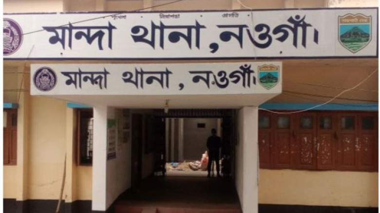মান্দায় মসজিদ কমিটি গঠন নিয়ে উত্তেজনা, নারী আহত
